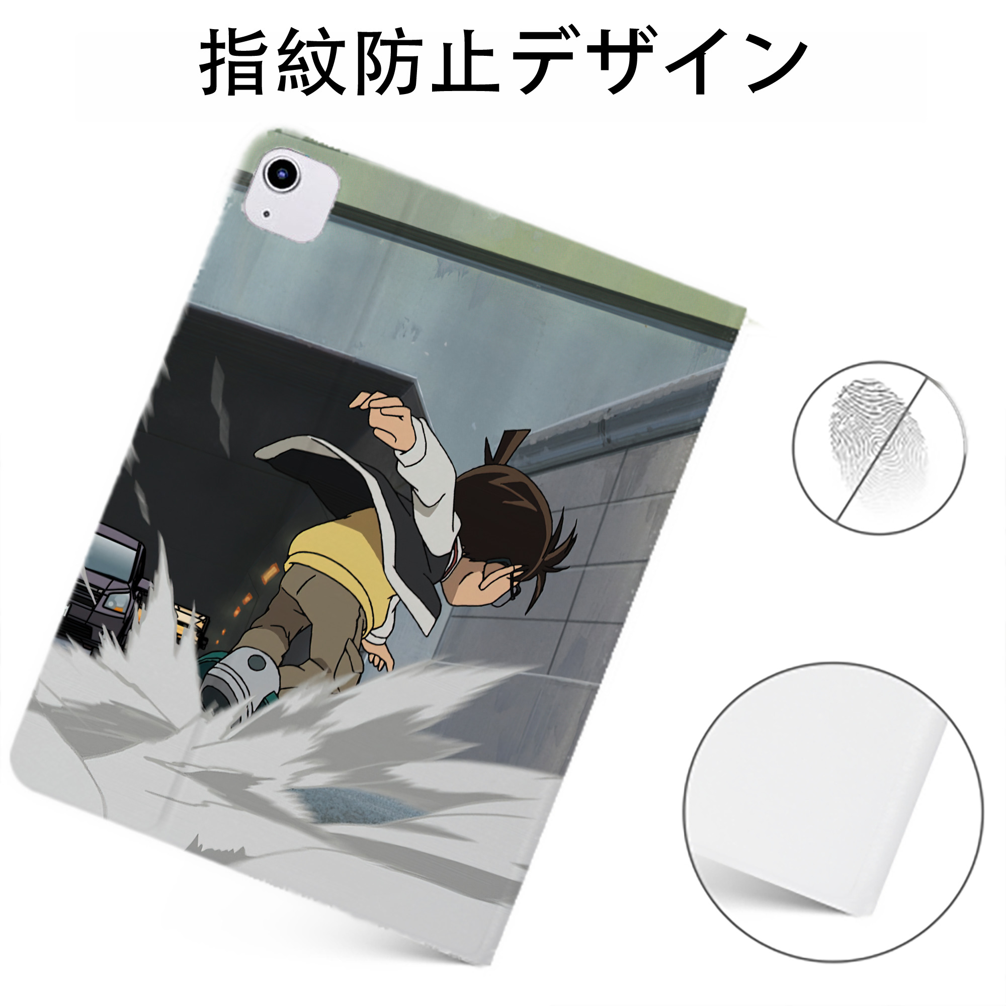 （画像用） 名探偵コナン Detective Conan IPadケース ペンホルダー付き ブックスタイルデザイン